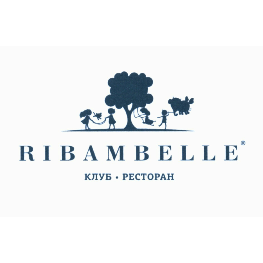 ribambelle